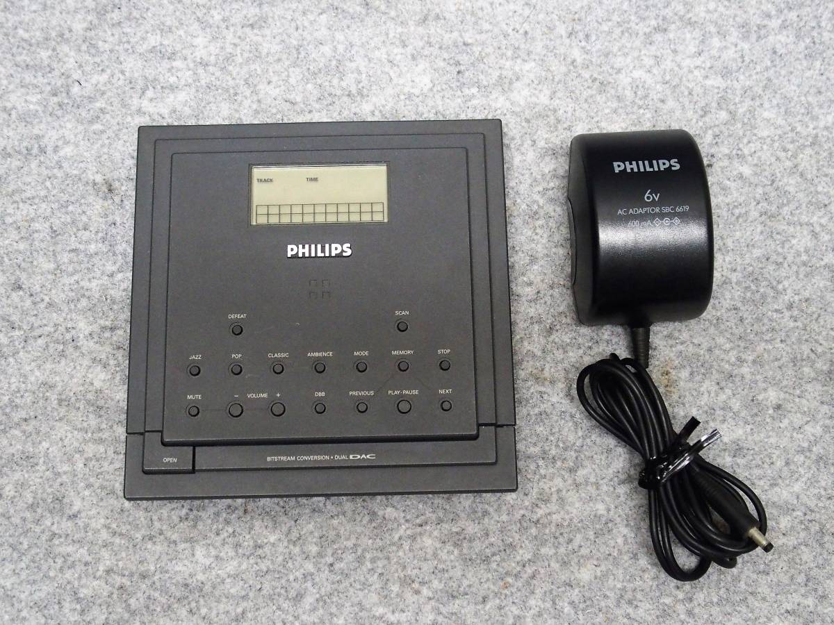 AZ6829⁄06 レア⁄難◎フィリップス H ポータブル PHILIPS☆TYPE PHILIPS