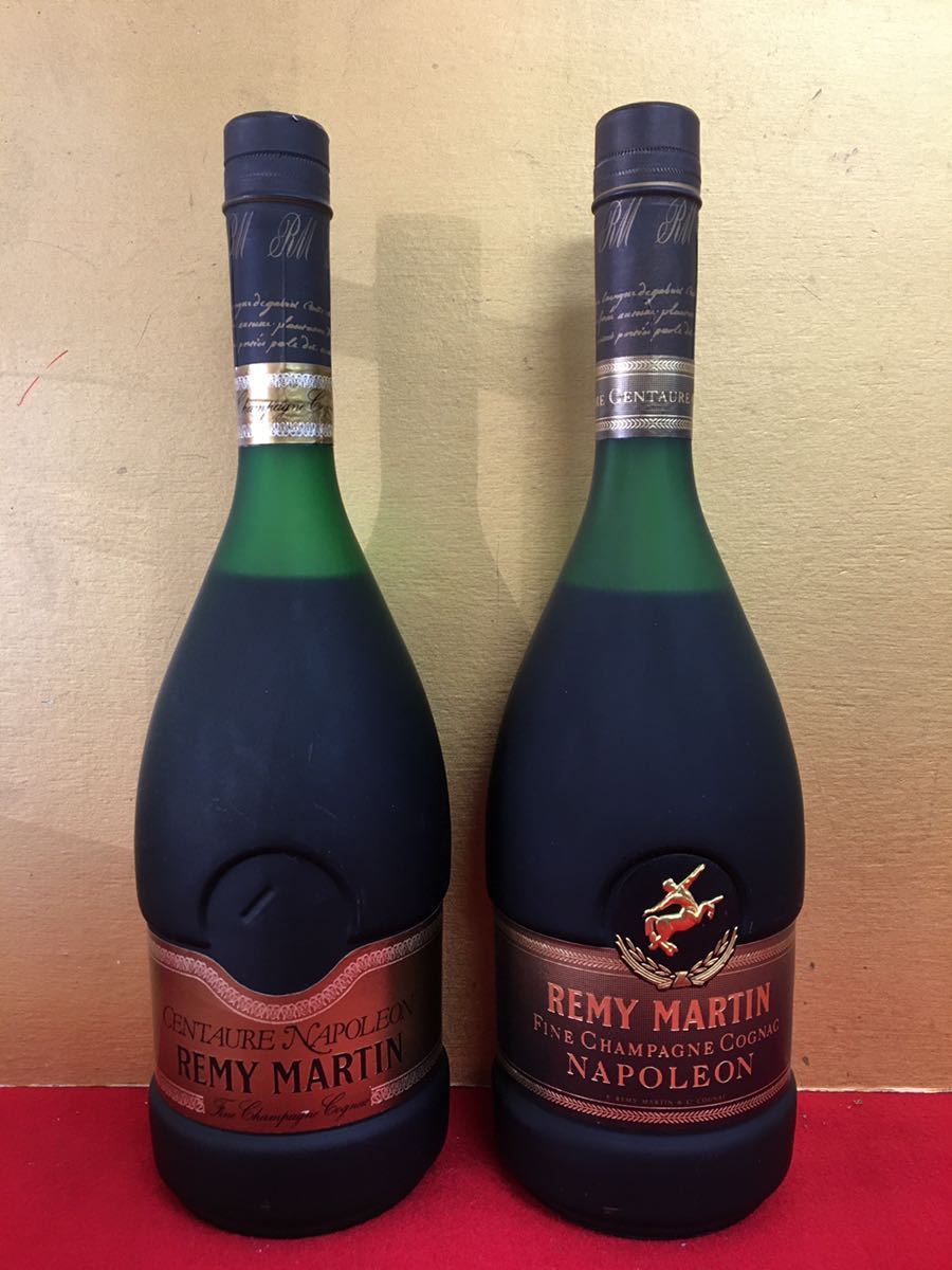 古酒3本】レミーマルタン ナポレオン レミーマルタン ナポレオン（Remy