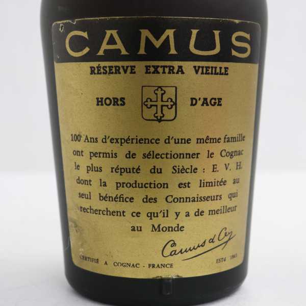 CAMUS（カミュ）オルダージュ ラ グランマルキ 40％ 700ml ※ラベル汚れ