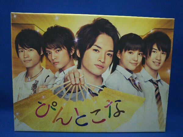 ぴんとこな DVD-BOX〈8枚組〉 DVD : DVD-BOX(初回盤) DVD-BOX 公式