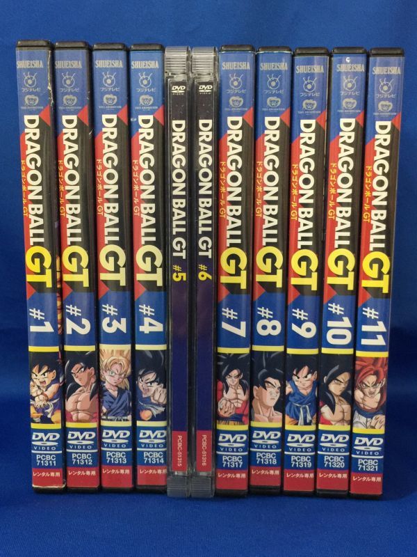 定番，低価 DVD ドラゴンボールGT 全11巻セット(た行)｜売買されたオークション情報、yahooの商品情報をアーカイブ公開 - オークファン た行