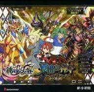 フューチャーカード 神バディファイト ｜ ブースターパック 商品情報