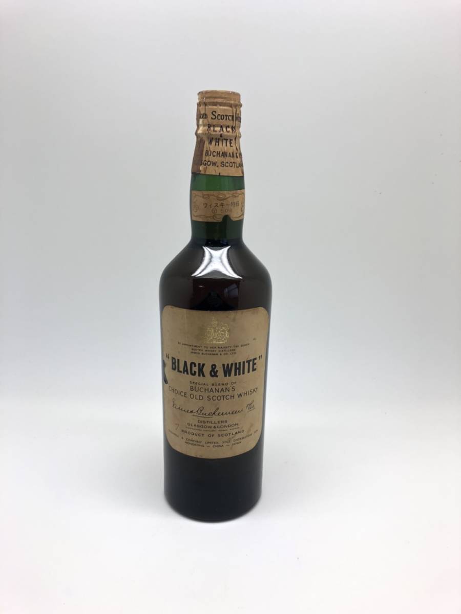 ☆未開栓 古酒 BLACK & WHITH ブラック&ホワイト スコッチ ウィスキー