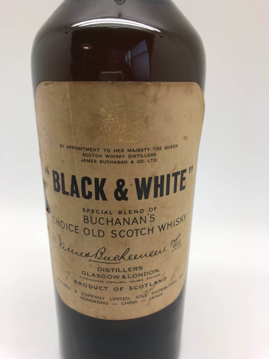 ☆未開栓 古酒 BLACK & WHITH ブラック&ホワイト スコッチ ウィスキー