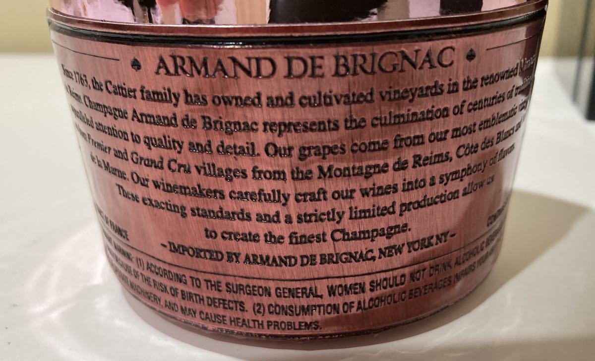 アルマンド ブリニャック ド 箱 新品未開栓 ギフトボックス ARMAND DE BRIGNAC アルマンド　ブリニャック　ロゼ　750ml ケース・カバー付き　シャンパン　未開栓