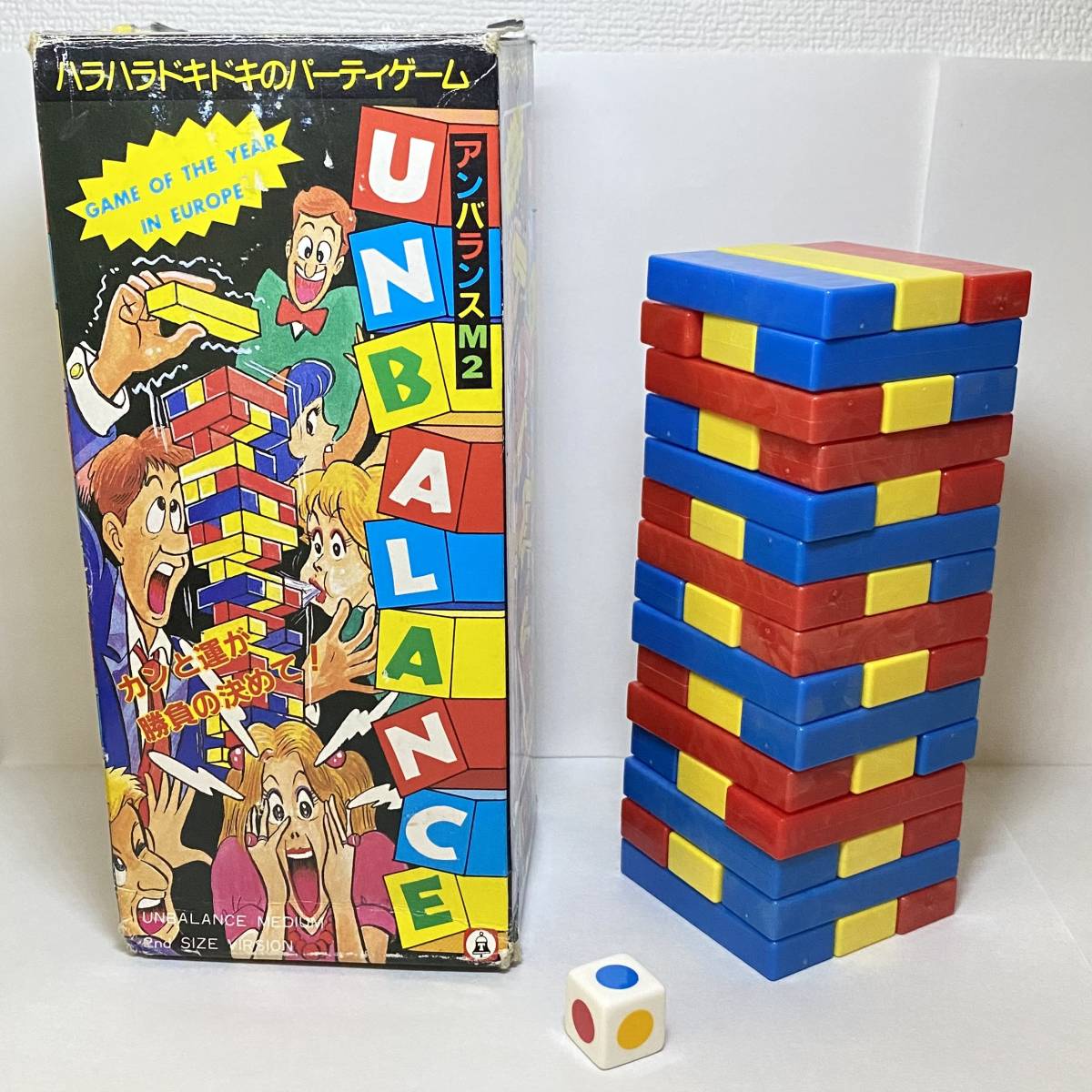 ツクダオリジナル アンバランスm2 ジェンガ 積木 パーティー ブロック サイコロ ブロック 積木 売買されたオークション情報 Yahooの商品情報をアーカイブ公開 オークファン Aucfan Com