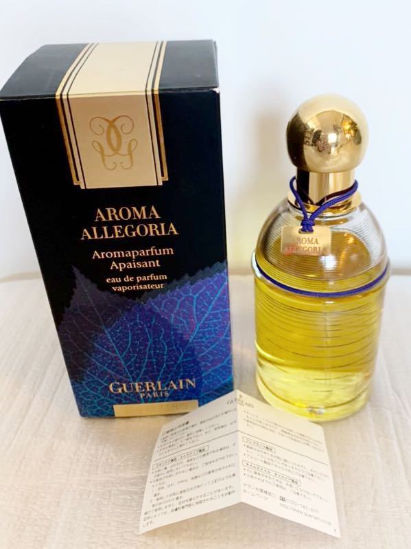 ☆GUERLAIN☆ゲラン☆MAHORA☆マホラ☆オードトワレ☆50ml☆