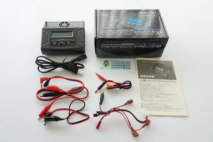 PERFECT NEO V3 パーフェクト ネオ AC/DC 急 充電器 パーフェクトネオ