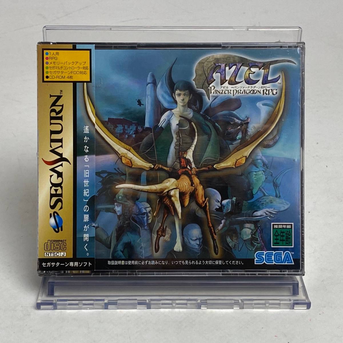 : オンライン出品しました！5&frasl;3(土)紙ジャケット特典ボックス付きセール ☆5&frasl;4(土)開催紙ジャケット特典BOX 2026年最新Yahoo!オークション ディスクユニオン CDセール！ MICHELLE -紙ジャケット GUN box(音楽)の中古品 THEE ディスク CD カルチャー・クラブ、デビュー40周年記念日本限定ベスト盤ジャケ写と ELEPHANTのデビュー30周年を記念した完全生産限定紙 特典の中古品・新品・未