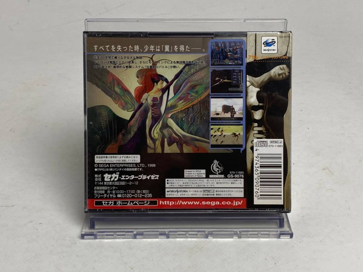 : オンライン出品しました！5&frasl;3(土)紙ジャケット特典ボックス付きセール ☆5&frasl;4(土)開催紙ジャケット特典BOX 2026年最新Yahoo!オークション ディスクユニオン CDセール！ MICHELLE -紙ジャケット GUN box(音楽)の中古品 THEE ディスク CD カルチャー・クラブ、デビュー40周年記念日本限定ベスト盤ジャケ写と ELEPHANTのデビュー30周年を記念した完全生産限定紙 特典の中古品・新品・未