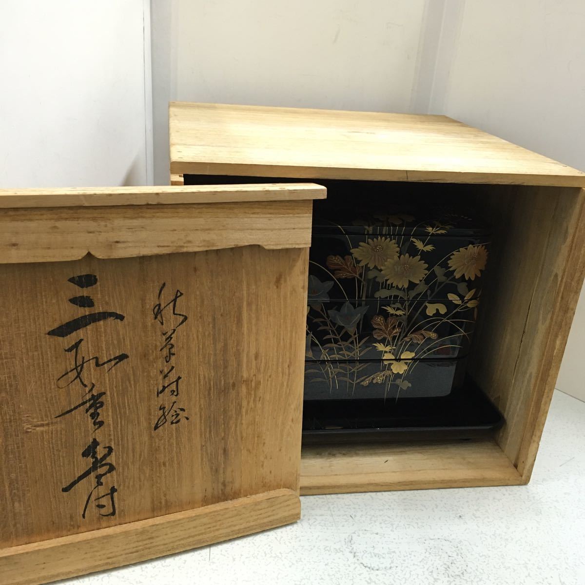 会津漆器 蒔絵師 久良人作 天然木 うるし塗装 木製 重箱 三段 未使用