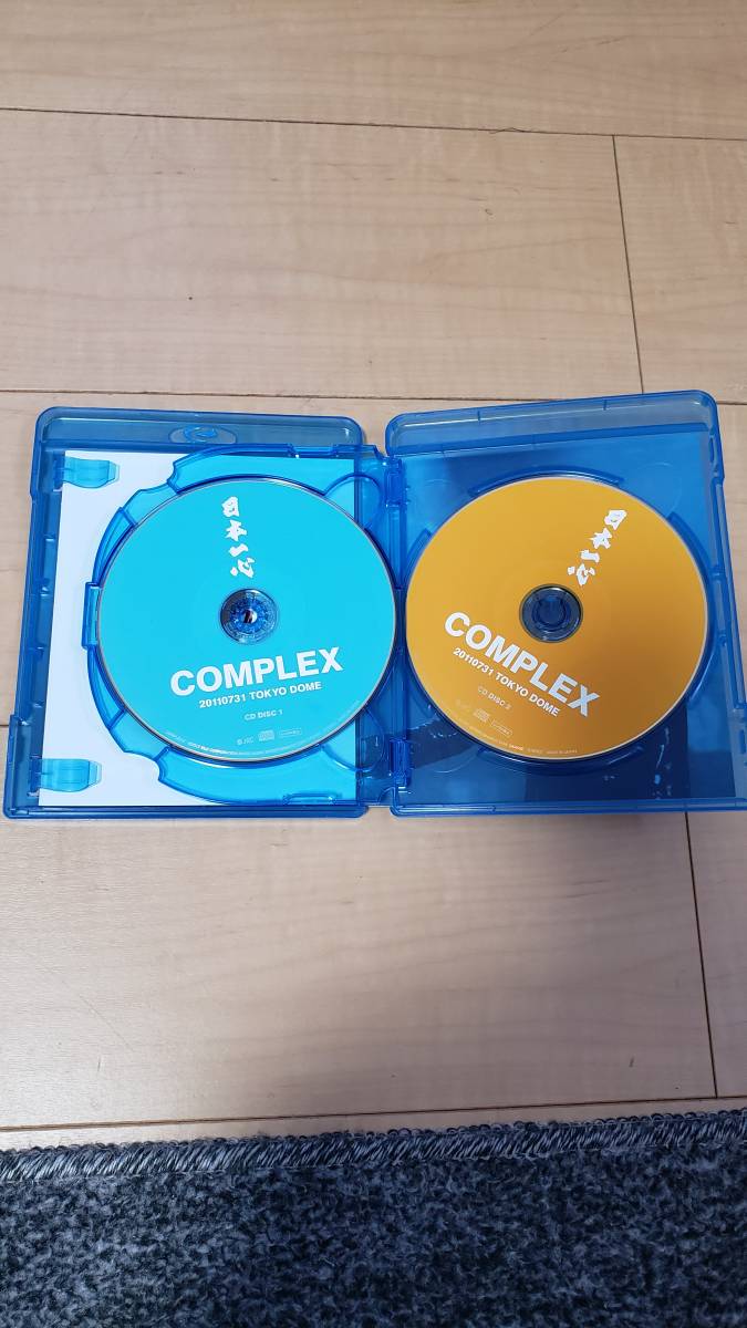 ☆送料無料☆日本一心 COMPLEX 20110730 TOKYO DOME 2CD付 [Blu-ray]