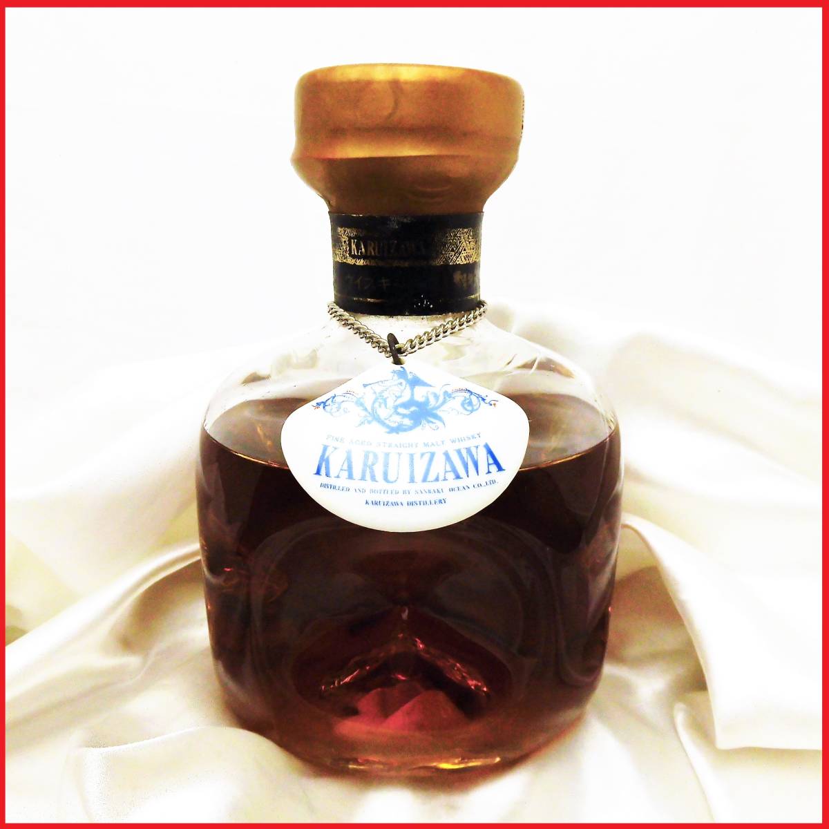 Karuizawa Ocean Whisky ラウンドボトル