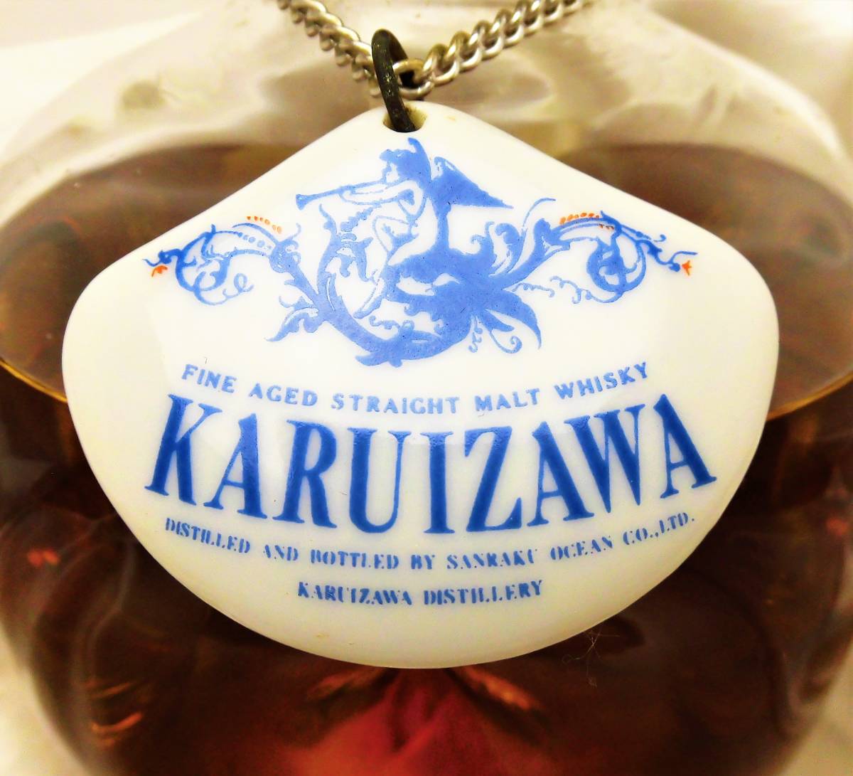 未開栓】軽井沢 KARUIZAWA 特級ウイスキー 720ml 三楽オーシャン