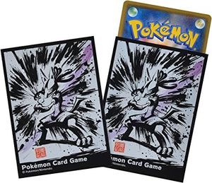 デッキシールド ルカリオのヤフオク の相場 価格を見る ヤフオク のデッキシールド ルカリオのオークション売買情報は2件が掲載されています