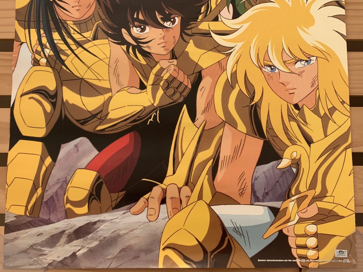 聖闘士星矢 : 紫龍 氷河 星矢 瞬 希少レア | 真紅の少年 劇場版