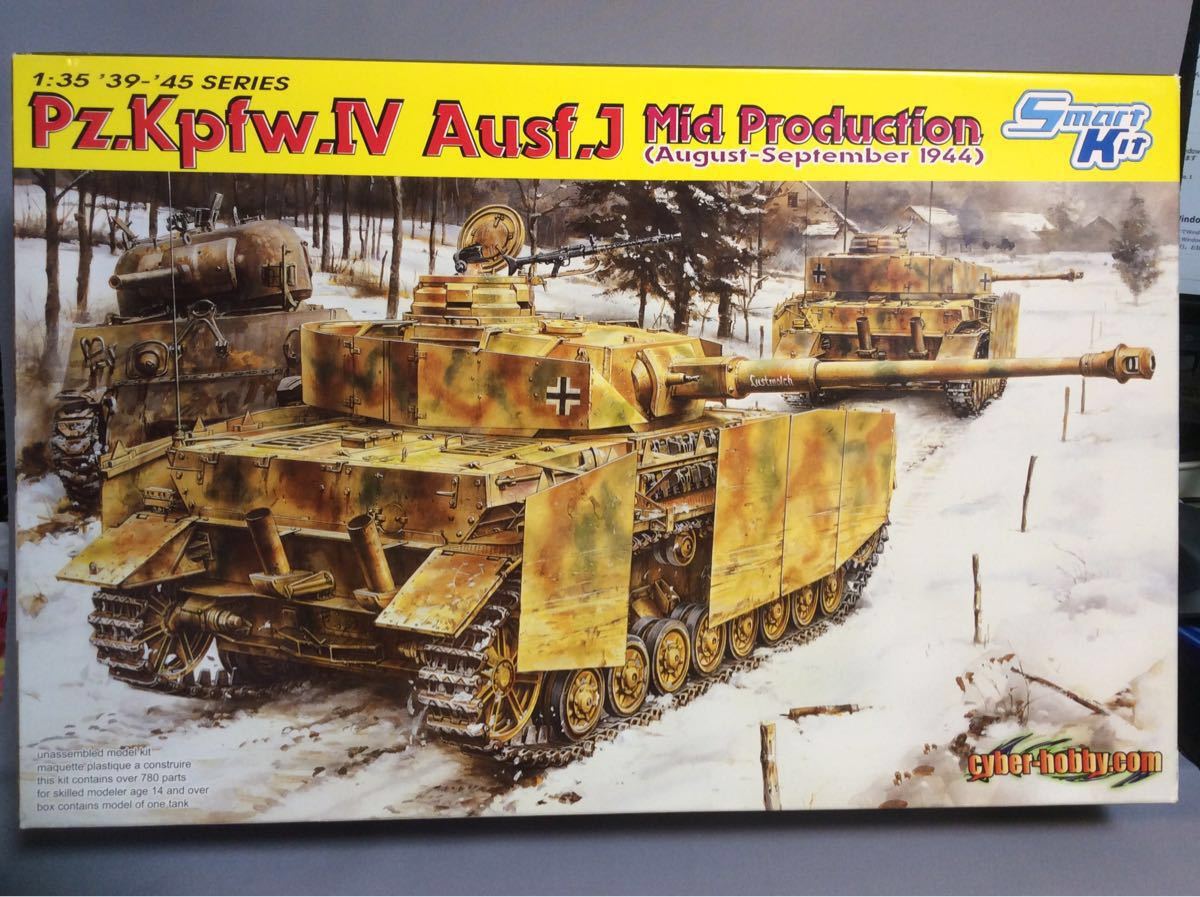 【激安大特価，高品質】 Cyber hobby 1:35 IV号J型中期生産仕様 マジックトラック エッチングパーツ付(主力戦車（MBT）)｜売買されたオークション情報、yahooの商品情報をアーカイブ公開 - オークファン 主力戦車（MBT）