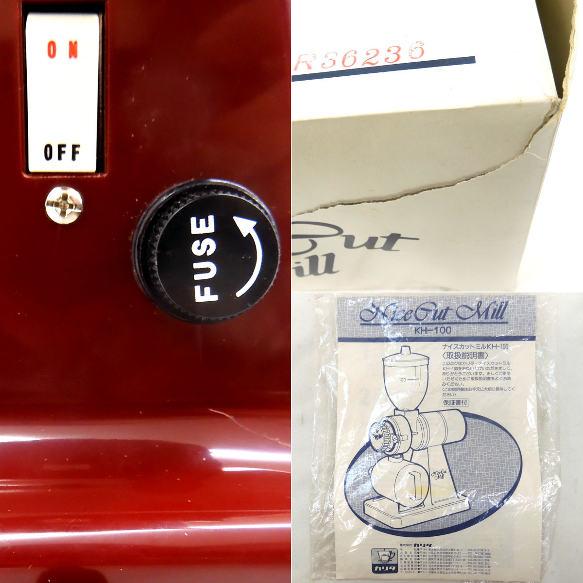 ACB-C3L088 kalita カリタ ナイスカットミル KH-100 コーヒーミル Nice