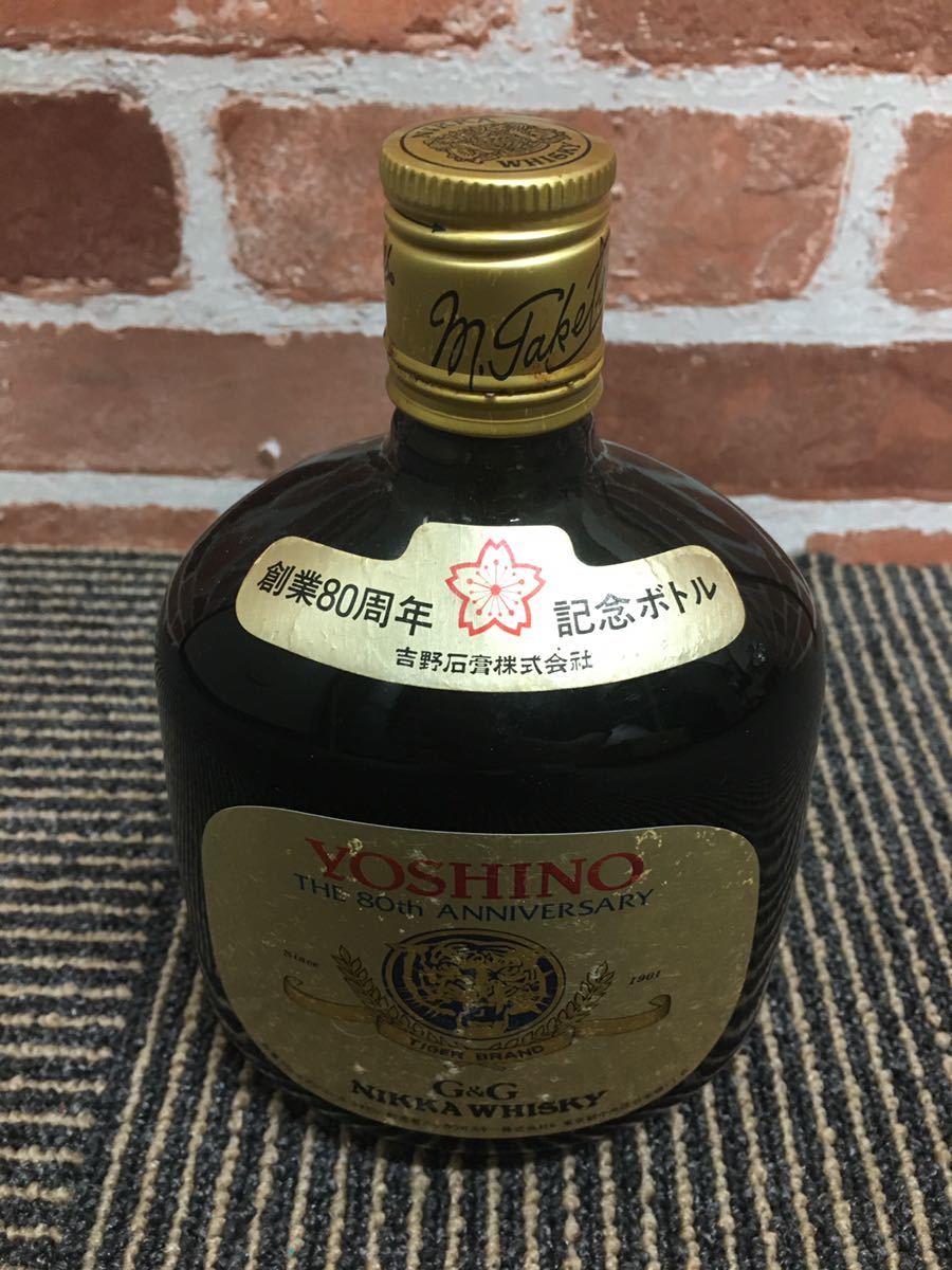 未開栓　YOSHINO G&G NIKKA WHISKY ニッカ　ウイスキー　記念ボトル　容量/760ml アルコール分/43%