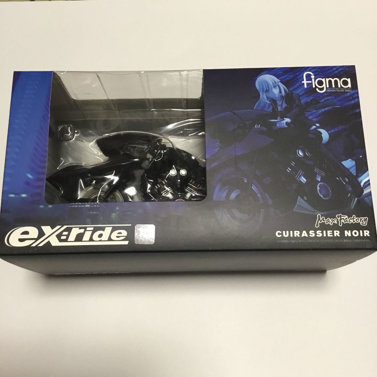 Figma Ex:ride SPride.08 - Cuirassier Noir Fate/Grand Order - Max Factory