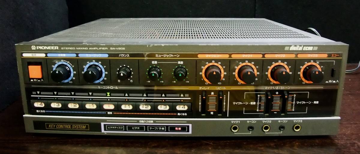 パイオニア カラオケアンプ SA-V21Ⅱ PIONEER SA-V21II Pioneer