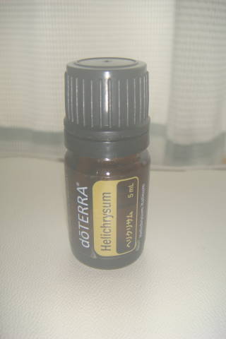 ☆即決☆doTERRA ドテラ ヘリクリサム エッセンシャルオイル☆ ドテラ