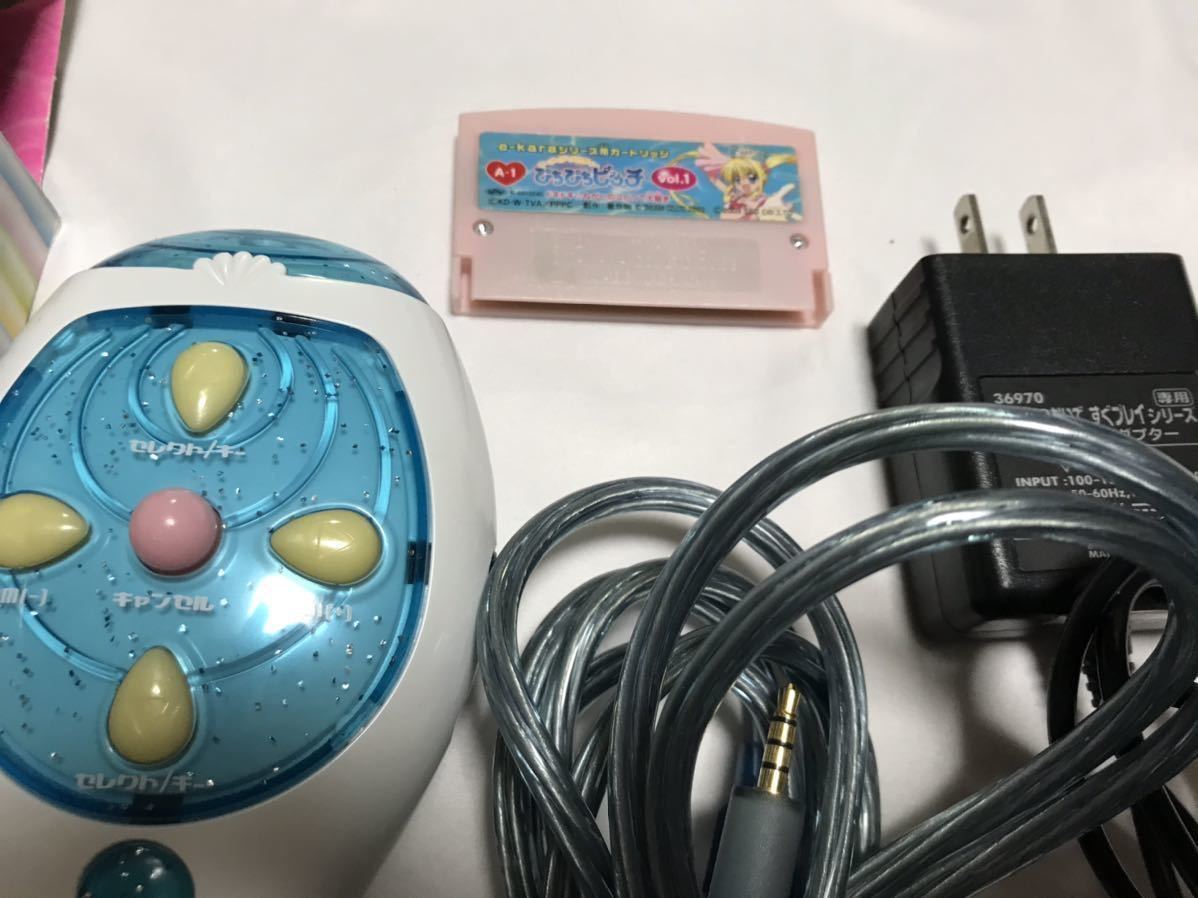 ジャンク タカラ イーカラ イーピッチマイク スターターセット