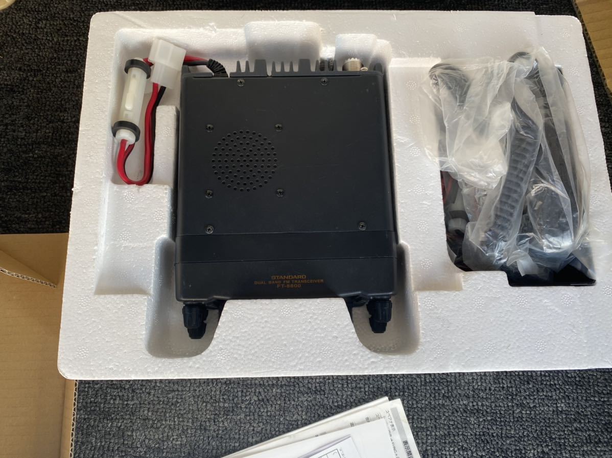 トランシーバー STANDARD FT-8800 145/433MHz 20W STANDARD スタンダードFT-8800 20w無線機 YAESU FT-8800 145⁄433MHz