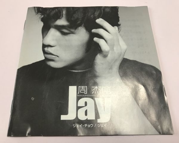 Jay Chou 周杰倫 ジェイ・チョウ Initial 国内盤 ジェイ Greatest