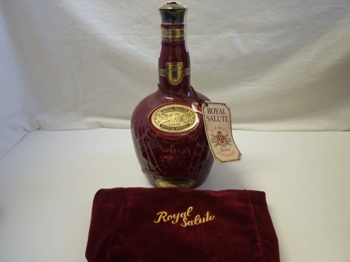 公式送料無料 古酒 ROYAL SALUTE CHIVAS BROTHERS ロイヤルサルート 21