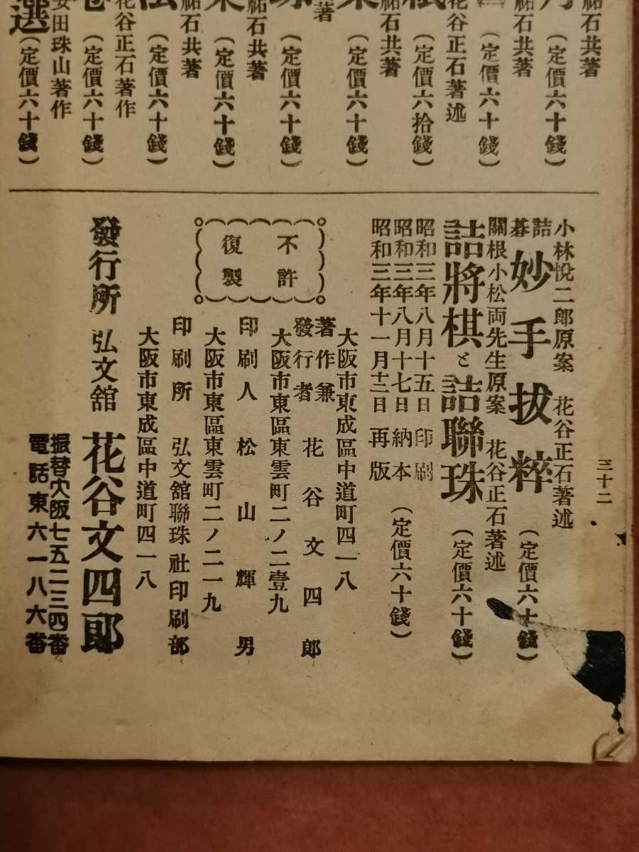 : 超いきものばかり~てんねん記念メンバーズBEST いきものがかり 超いきものばかり いきもの 〜てんねん記念メンバーズBEST メルカリ - 超いきものばかり～てんねん記念メンバーズBESTセレクション～ ~てんねん記念メンバーズbestセレクション~ 超いきものばかり〜てんねん記念メンバーズBEST 超いきものばかり～てんねん記念メンバーズBESTセレクション 超いきものばかりてんねん記念メンバーズBEST 超いきものばかり〜てんねん記念メンバーズBESTセレクション〜（初回 メンバーズBEST &frasl;