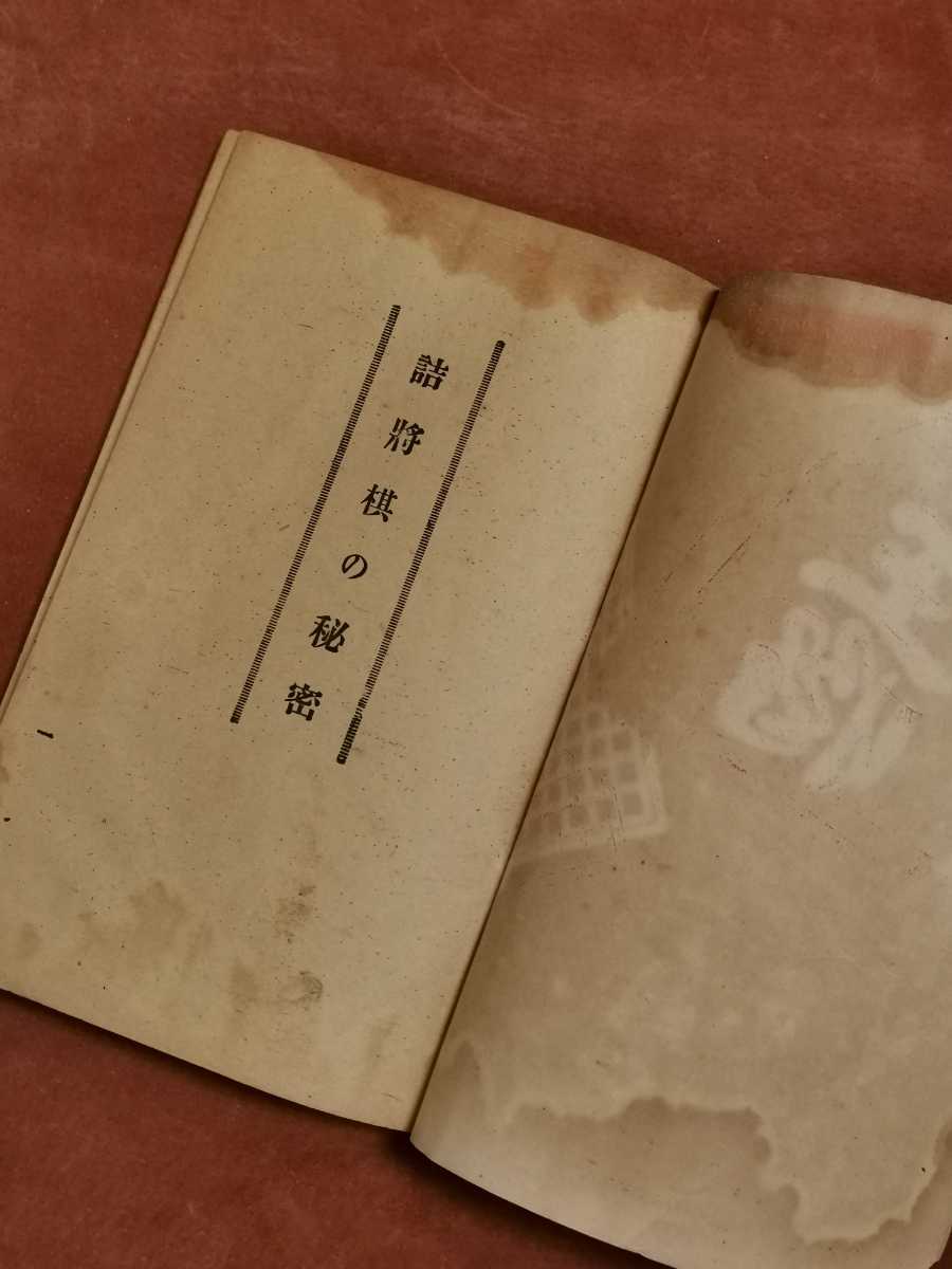 : 超いきものばかり~てんねん記念メンバーズBEST いきものがかり 超いきものばかり いきもの 〜てんねん記念メンバーズBEST メルカリ - 超いきものばかり～てんねん記念メンバーズBESTセレクション～ ~てんねん記念メンバーズbestセレクション~ 超いきものばかり〜てんねん記念メンバーズBEST 超いきものばかり～てんねん記念メンバーズBESTセレクション 超いきものばかりてんねん記念メンバーズBEST 超いきものばかり〜てんねん記念メンバーズBESTセレクション〜（初回 メンバーズBEST &frasl;