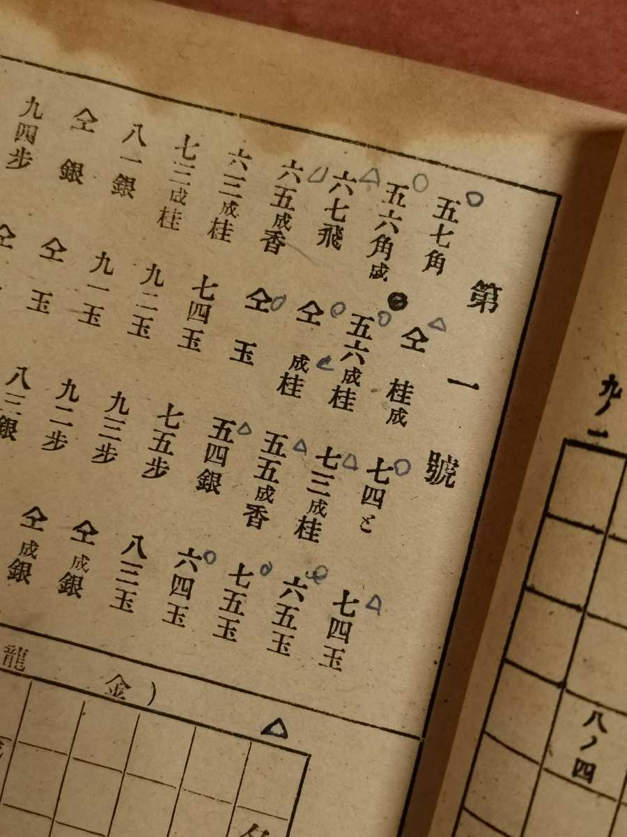 : 超いきものばかり~てんねん記念メンバーズBEST いきものがかり 超いきものばかり いきもの 〜てんねん記念メンバーズBEST メルカリ - 超いきものばかり～てんねん記念メンバーズBESTセレクション～ ~てんねん記念メンバーズbestセレクション~ 超いきものばかり〜てんねん記念メンバーズBEST 超いきものばかり～てんねん記念メンバーズBESTセレクション 超いきものばかりてんねん記念メンバーズBEST 超いきものばかり〜てんねん記念メンバーズBESTセレクション〜（初回 メンバーズBEST &frasl;