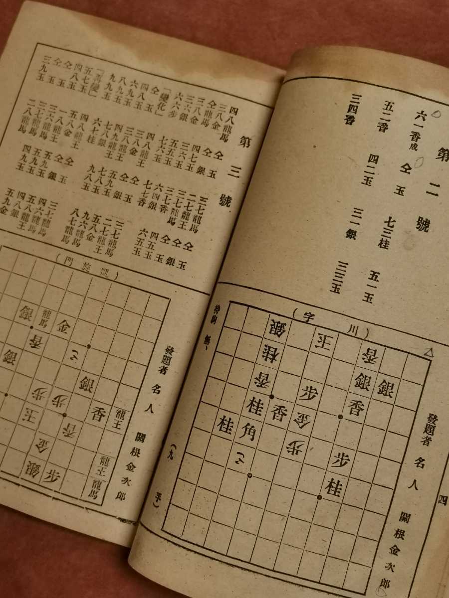 : 超いきものばかり~てんねん記念メンバーズBEST いきものがかり 超いきものばかり いきもの 〜てんねん記念メンバーズBEST メルカリ - 超いきものばかり～てんねん記念メンバーズBESTセレクション～ ~てんねん記念メンバーズbestセレクション~ 超いきものばかり〜てんねん記念メンバーズBEST 超いきものばかり～てんねん記念メンバーズBESTセレクション 超いきものばかりてんねん記念メンバーズBEST 超いきものばかり〜てんねん記念メンバーズBESTセレクション〜（初回 メンバーズBEST &frasl;