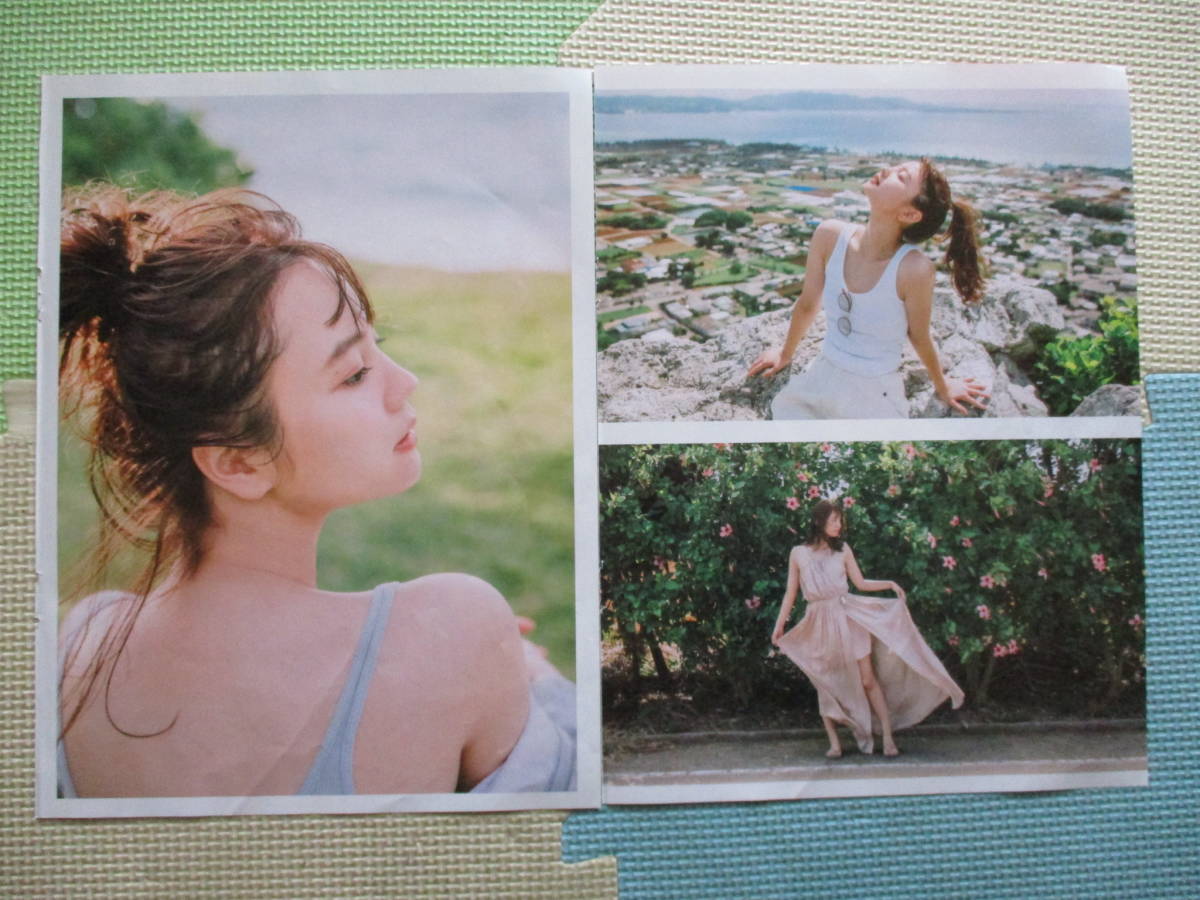 Ｒ13　NANAMI　切り抜き8ページ　堀北真希の妹　ビキニグラビア　ハミ尻　ハミ乳　取り置き２日_4