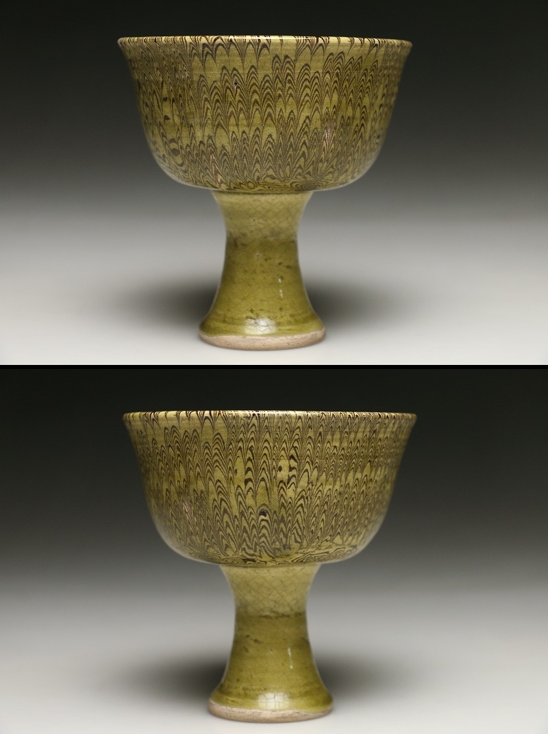 宋代名窯 磁器 耀州窯青磁 酒杯 酒盞 高杯 高11cm ND02B13A 宋代