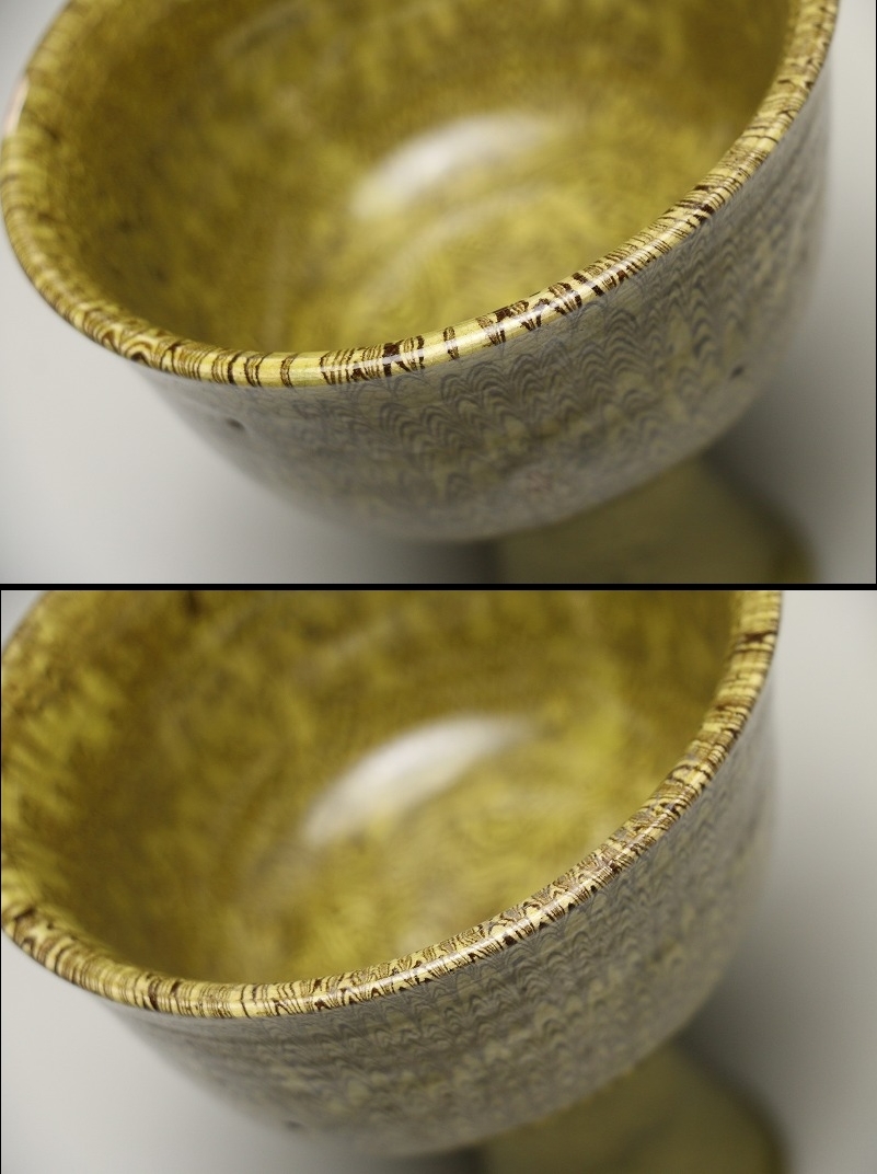 宋代名窯 磁器 耀州窯青磁 酒杯 酒盞 高杯 高11cm ND02B13A 宋代
