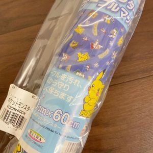 ピカチュウ テーブルの平均価格は400円 ヤフオク 等のピカチュウ テーブルのオークション売買情報は1件が掲載されています