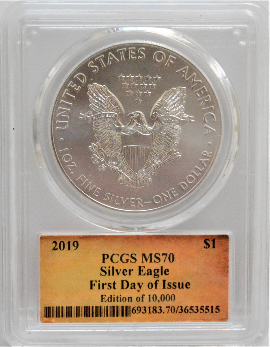 イーグル銀貨 PCGS MS70 FIRST DAY OF ISSUEサイン入り