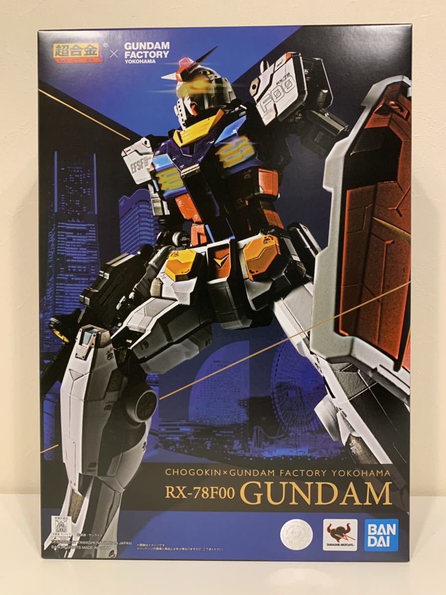 FACTORY YOKOHAMA RX-78F00 GUNDAM 超合金×GUNDAM 抽選販売DX超合金