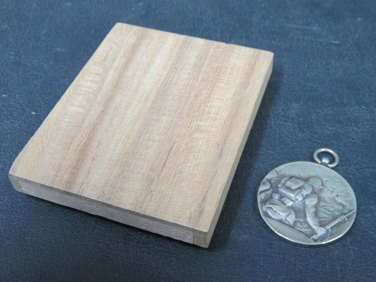 495DV15R2【横浜古物】徽章　関東軍　満州事変二周年記念章　皇紀2593年　9月18日 Yahoo!オークション -「満州事変」(小物、アクセサリー) 勲章 記章 日本軍・関東軍・満州事変二周年記念章・勲章 満州国皇帝訪日記念章・・・戦前の日本の勲章｜くらや骨董品などの