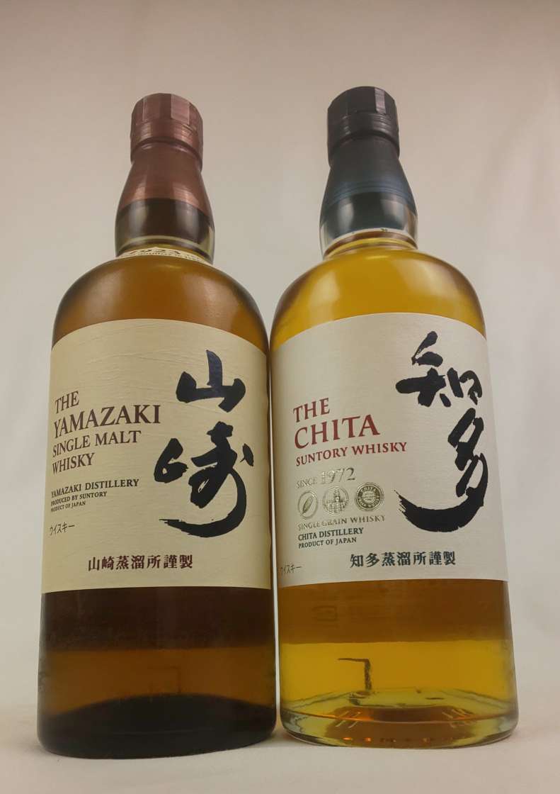 サントリーウイスキー 山崎 知多 各1本 合計2本セット SUNTORY WHISKY