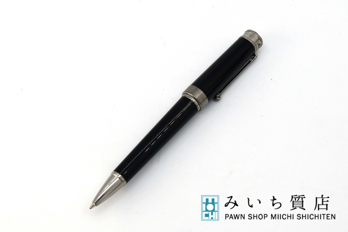 ボールペン ペリカン Pelikan 西ドイツ製 緑縞 K800 スーべレーン