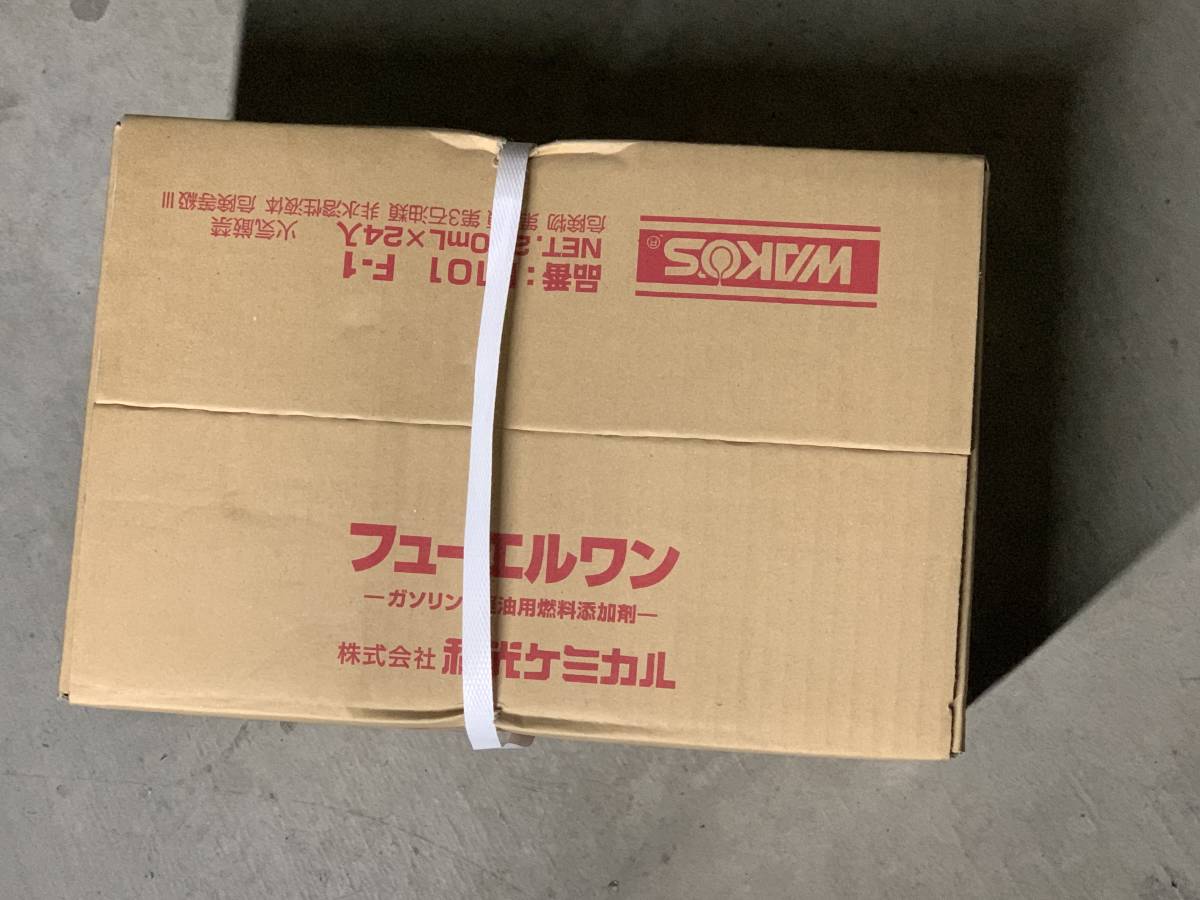 ワコーズ フューエルワン WAKO'S WH-1233未開封 洗浄系 燃料添加剤