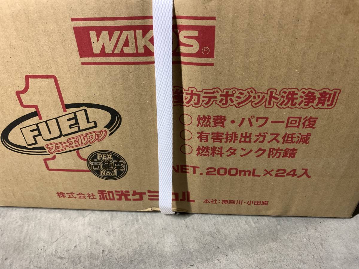ワコーズ フューエルワン WAKO'S WH-1233未開封 洗浄系 燃料添加剤