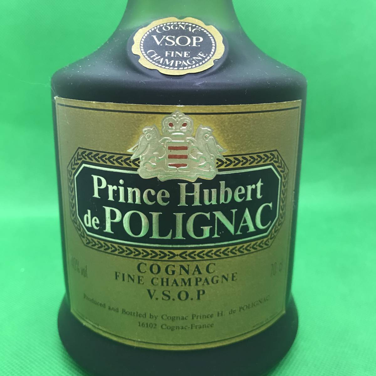 Prince Hubert de POLIGNAC プリンスユベール ポリニャック VSOP