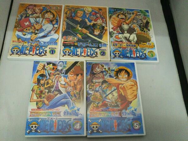 Dvd 全5巻セット One Piece ワンピース フィフスシーズン Piece 1 5 Tvオリジナル わ行 売買されたオークション情報 Yahooの商品情報をアーカイブ公開 オークファン Aucfan Com Dvd 全5巻セット One Piece ワンピース フィフスシーズン Piece 1 5 Tvオリジナル わ行 売買されたオークション情報 Yahooの商品情報をアーカイブ公開 オークファン Aucfan Com