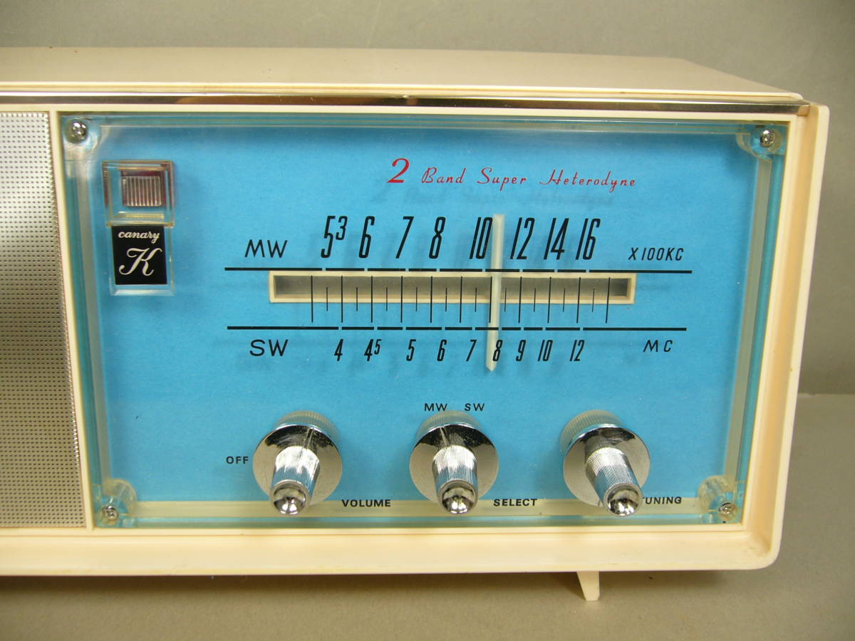 東芝 真空管ラジオ 5YC-763 - ｜覆面えるのブログ かなりやK TOSHIBA 