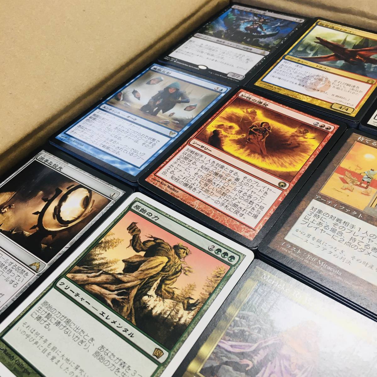 マジックザギャザリング まとめ売り マジック・ザ・ギャザリング MTG