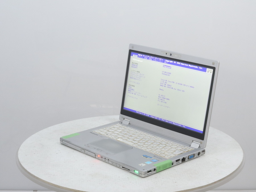 d433757639.3